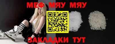 прущие крисы Ликино-Дулёво