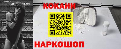 прущие крисы Ликино-Дулёво