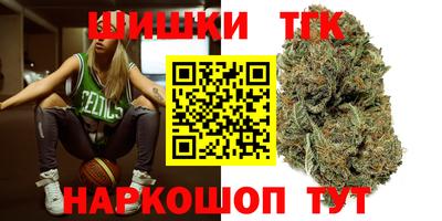 прущие крисы Ликино-Дулёво