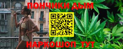 прущие крисы Ликино-Дулёво