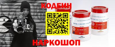 прущие крисы Ликино-Дулёво