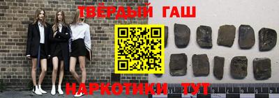 ALPHA-PVP Лесосибирск