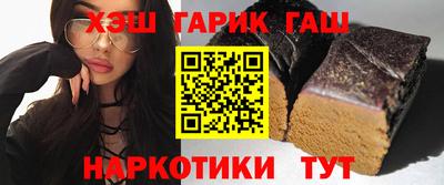 мефедрон Ливны