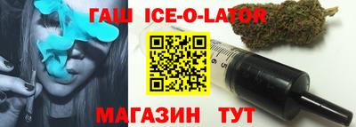 мефедрон Ливны