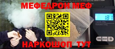 ALPHA-PVP Лесосибирск