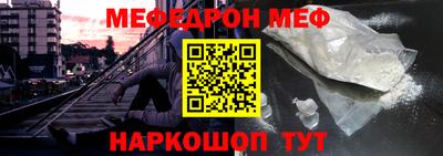 ALPHA-PVP Лесосибирск